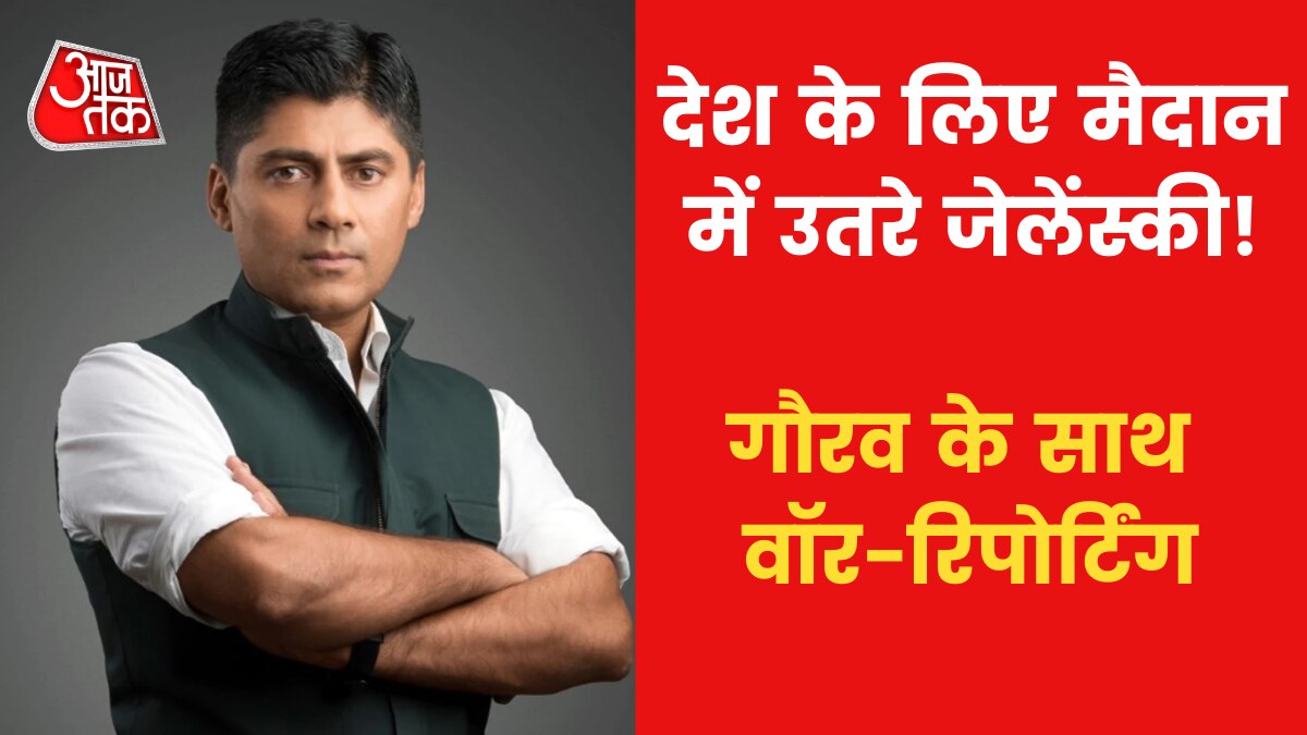 Whole story of Ukraine president Volodymyr Zelensky who chose to Fight Against Russia