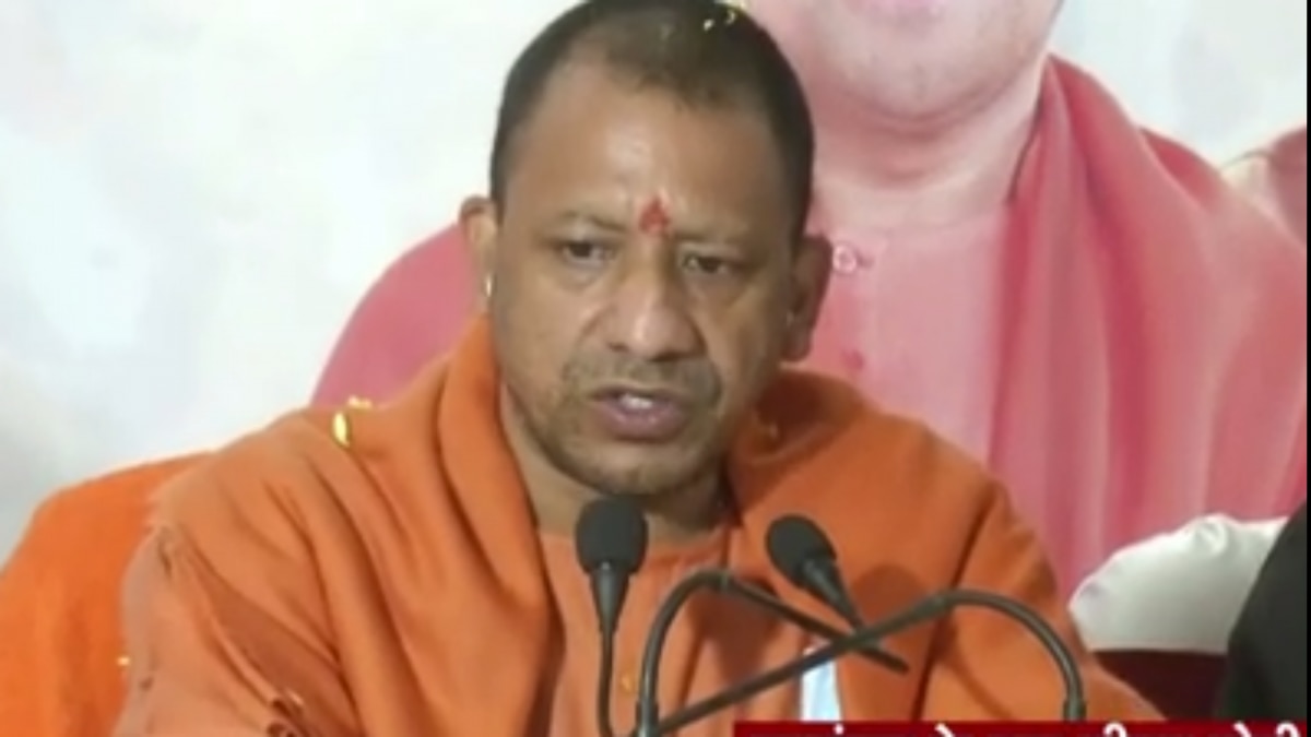 CM Yogi 