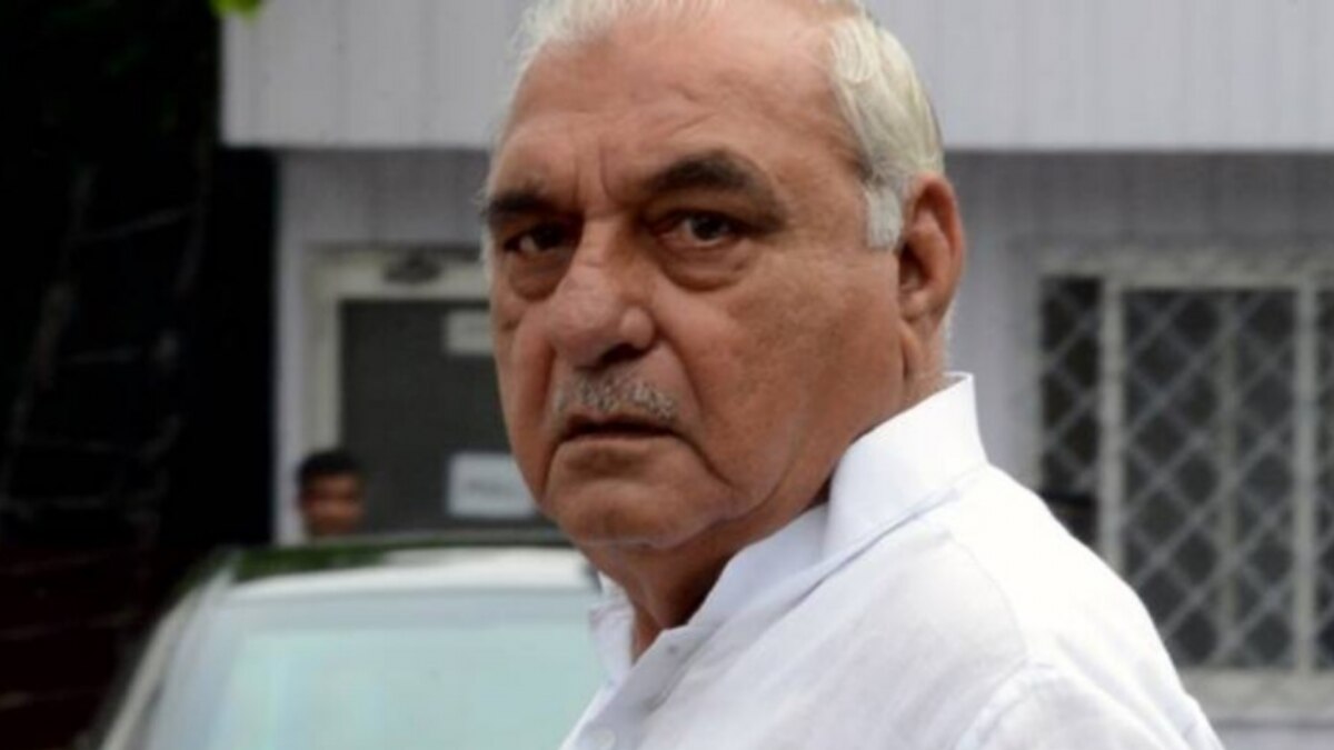 Bhupinder Singh Hooda