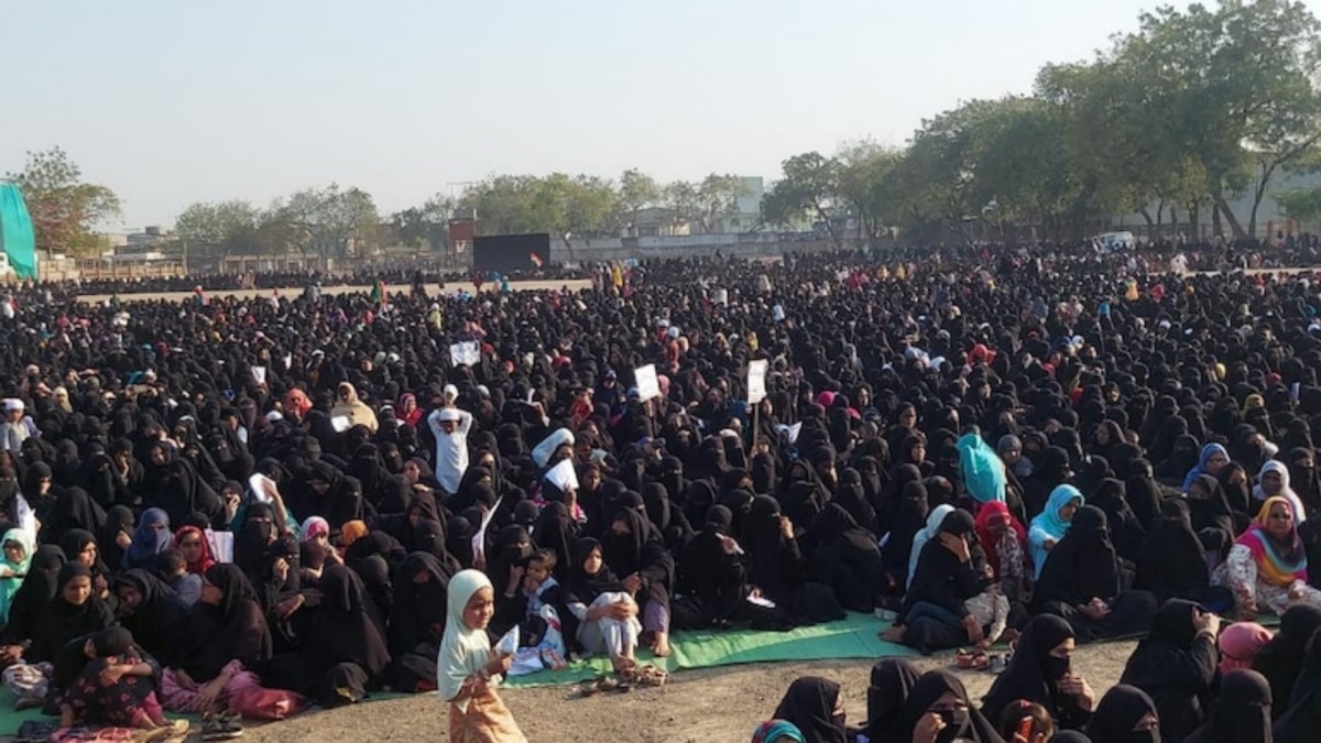 Protest in Malegaon on Hijab Controversy: जमीयत ने बुलाई रैली, हिजाब के समर्थन में पहुंचीं हजारों महिलाएं