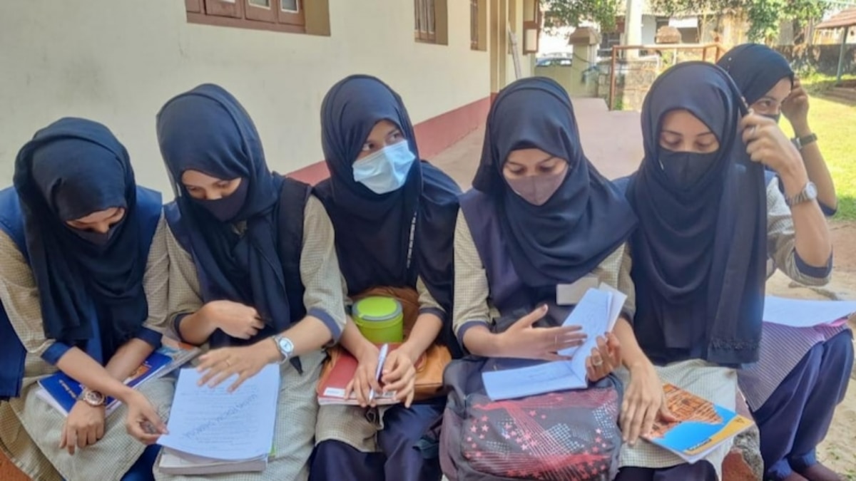 Udupi Hijab Controversy
