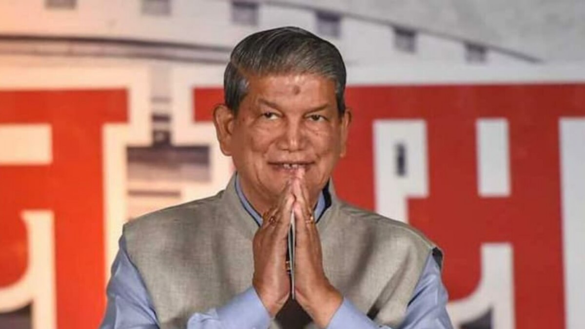 Uttarakhand dreams were crushed says Harish Rawat