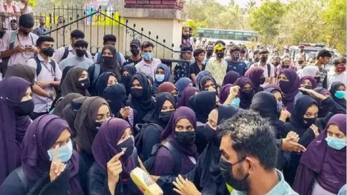 Karnataka Hijab Controversy 