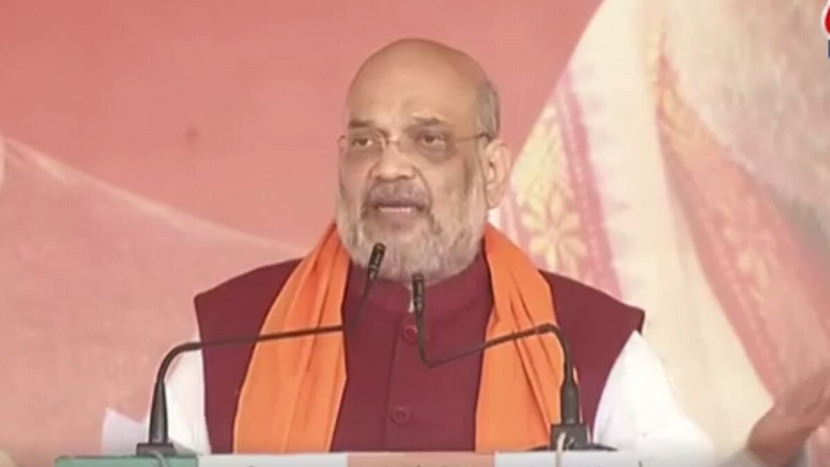 Amit shah in Patiala