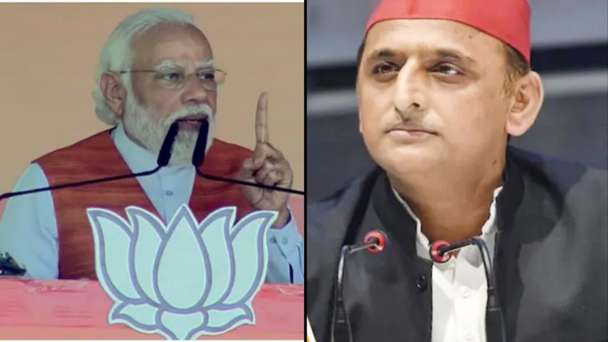 PM Modi Targets Samajwadi Party on terrorist connection in Ahmedabad Blast