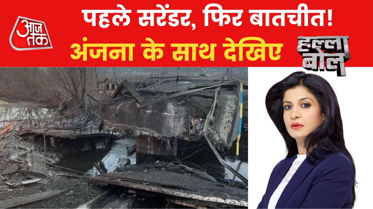 Putin ready for talks with Ukraine if Ukraine lays down arms