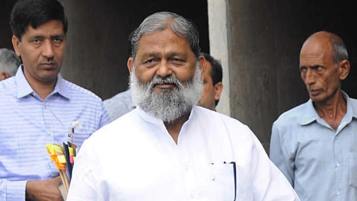 haryana minister anil vij 