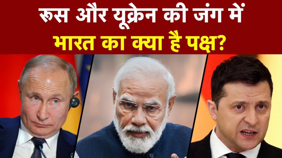 india on russia ukraine crisis