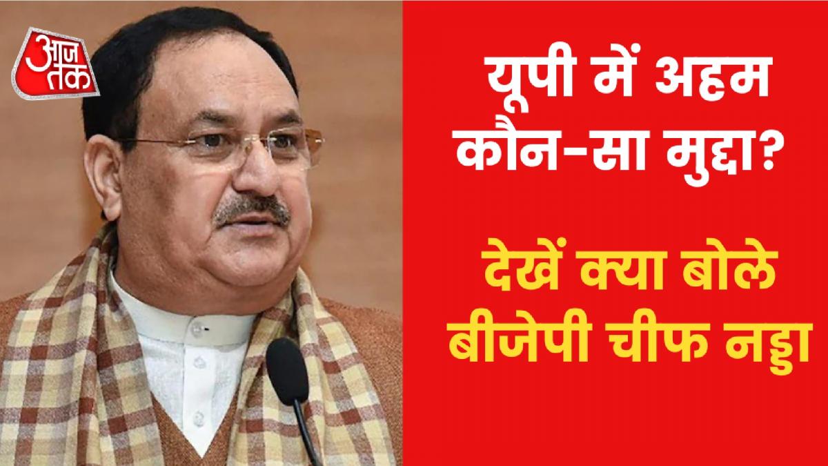 JP Nadda