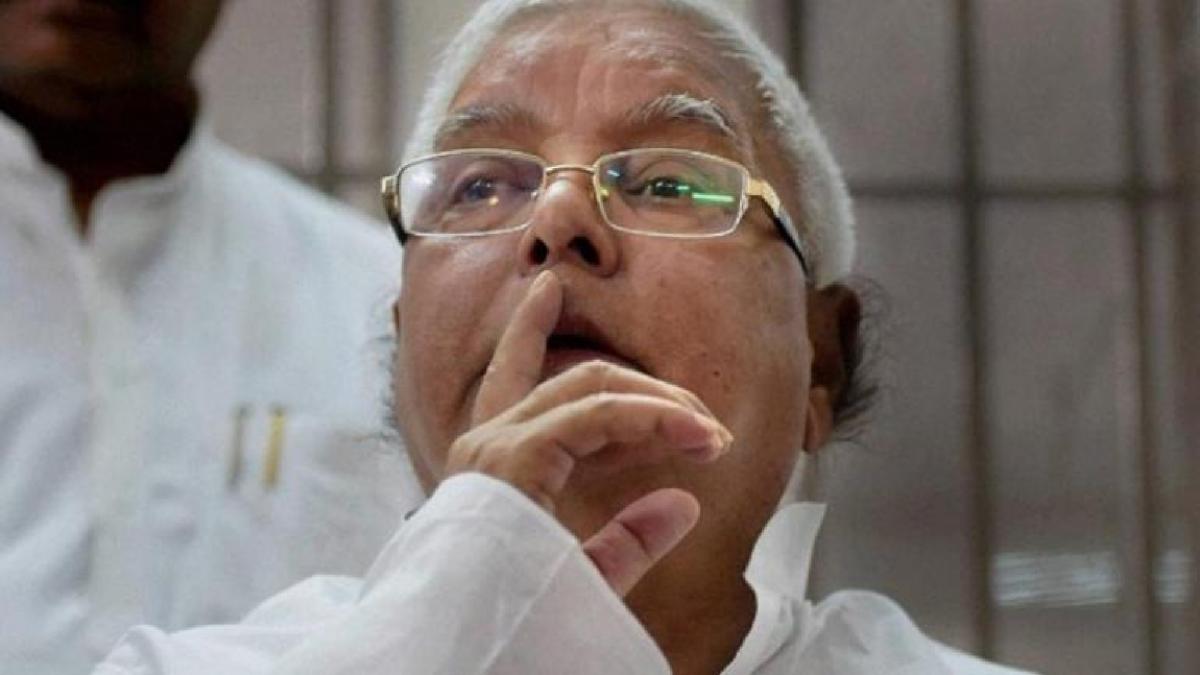 Lalu Prasad Yadav