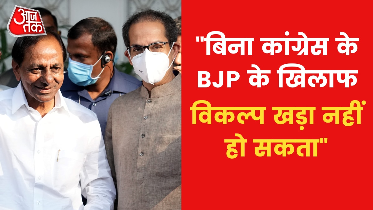 Maharashtra Government