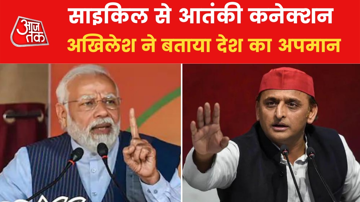 PM Modi VS Akhilesh Yadav
