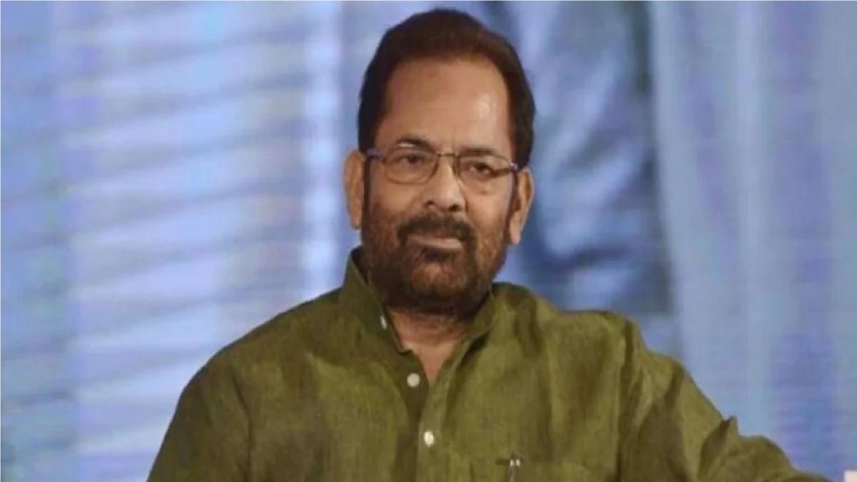 Mukhtar Abbas Naqvi
