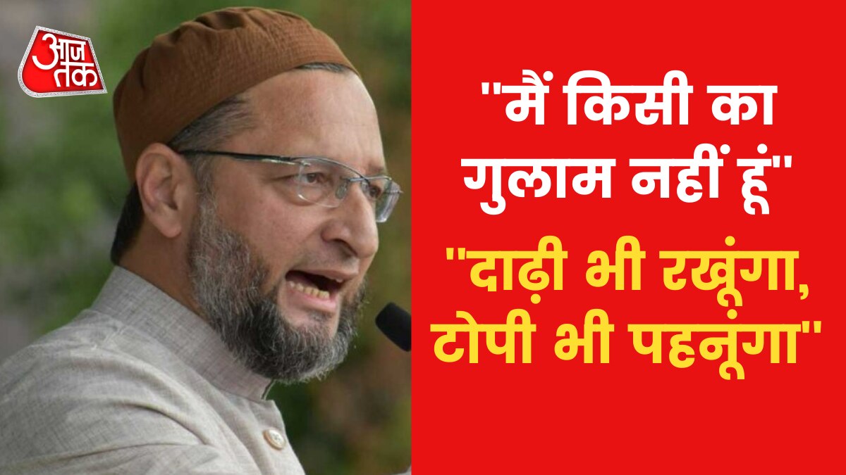Owaisi on Hijab