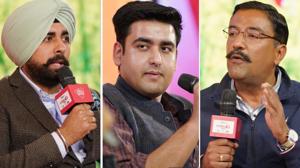 Panchayat Aaj Tak Punjab 2022