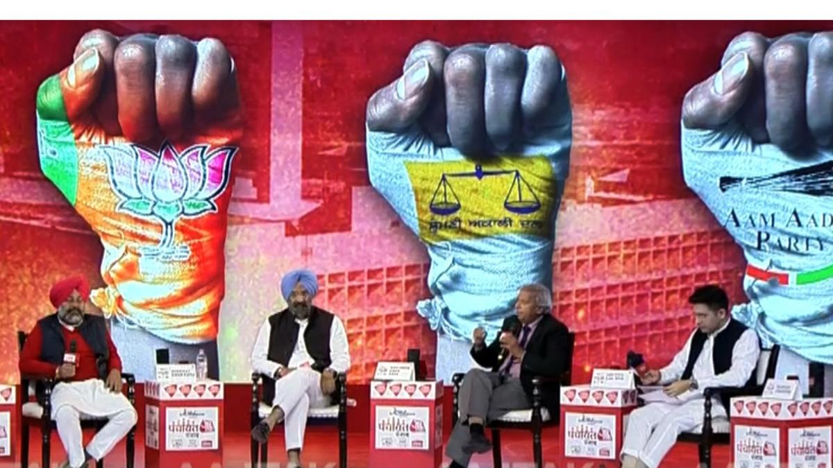 Panchayat Aajtak Punjab