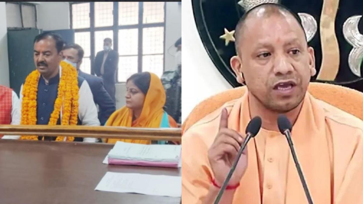 keshav prasad maurya