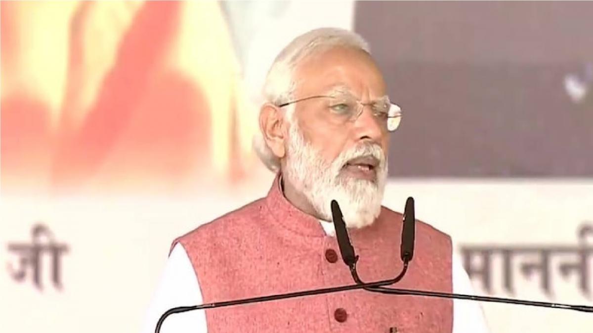 PM Narendra Modi Rally