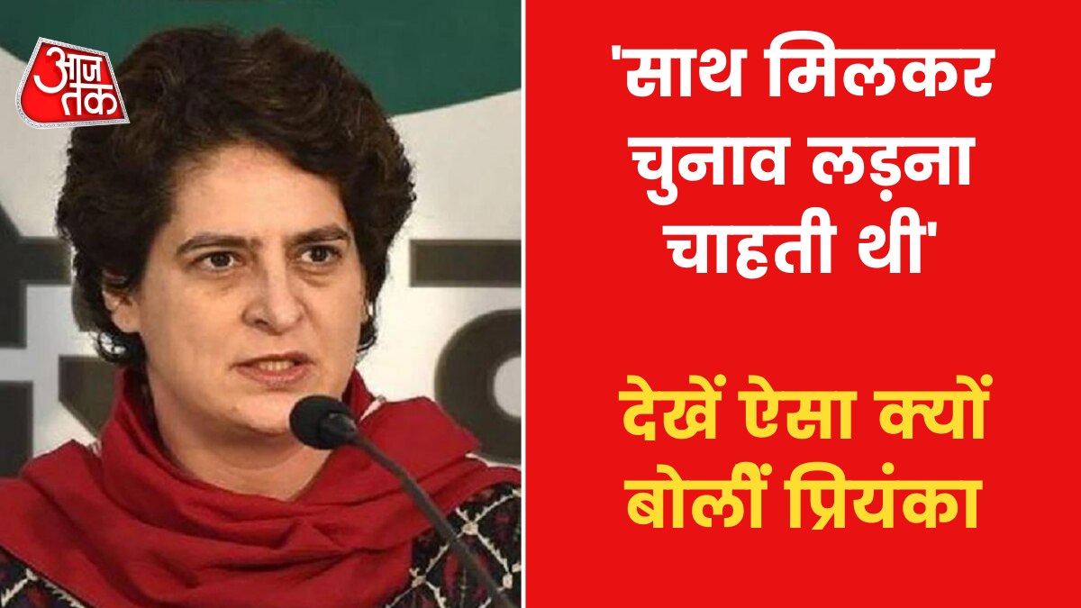 Priyanka Gandhi 