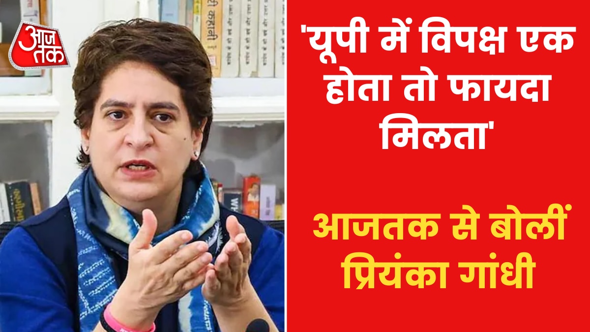 congress priyanka gandhi vadra attacks bjp