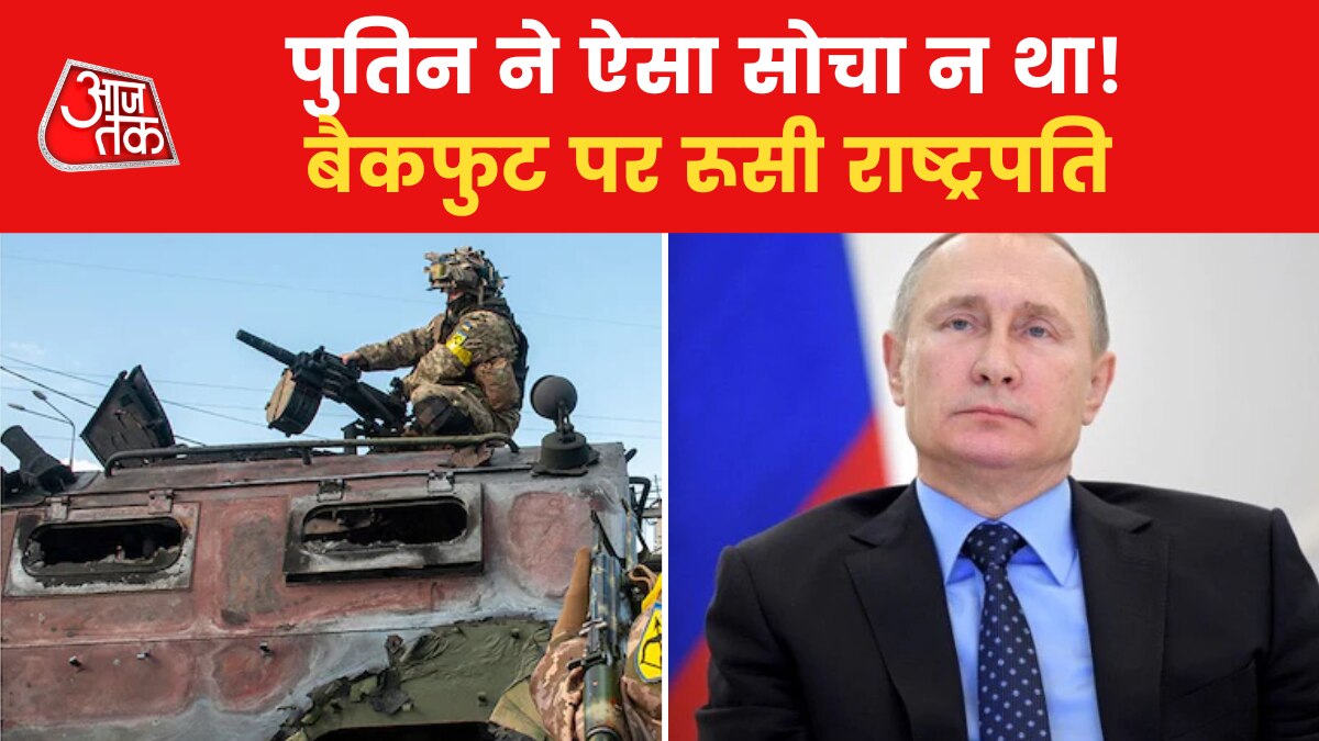 Ukraine armed with Stringer and Javelin missiles in War against Russia 