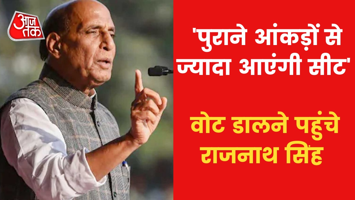 Rajnath Singh cast vote in Luckonw