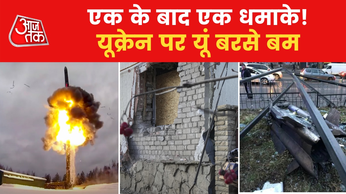 Russia-Ukraine attack