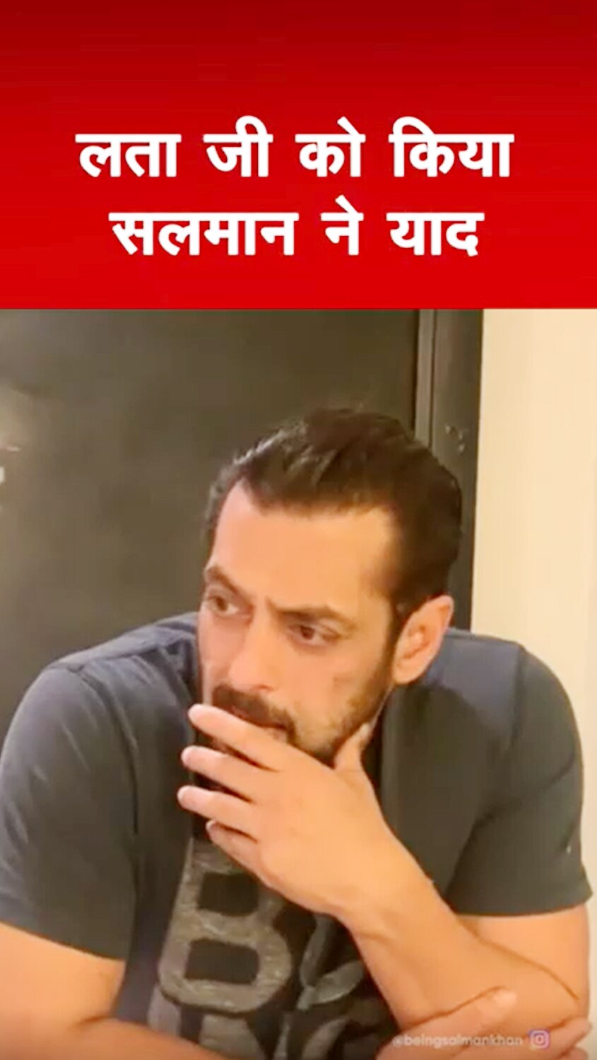 Salman Khan tributes Lata