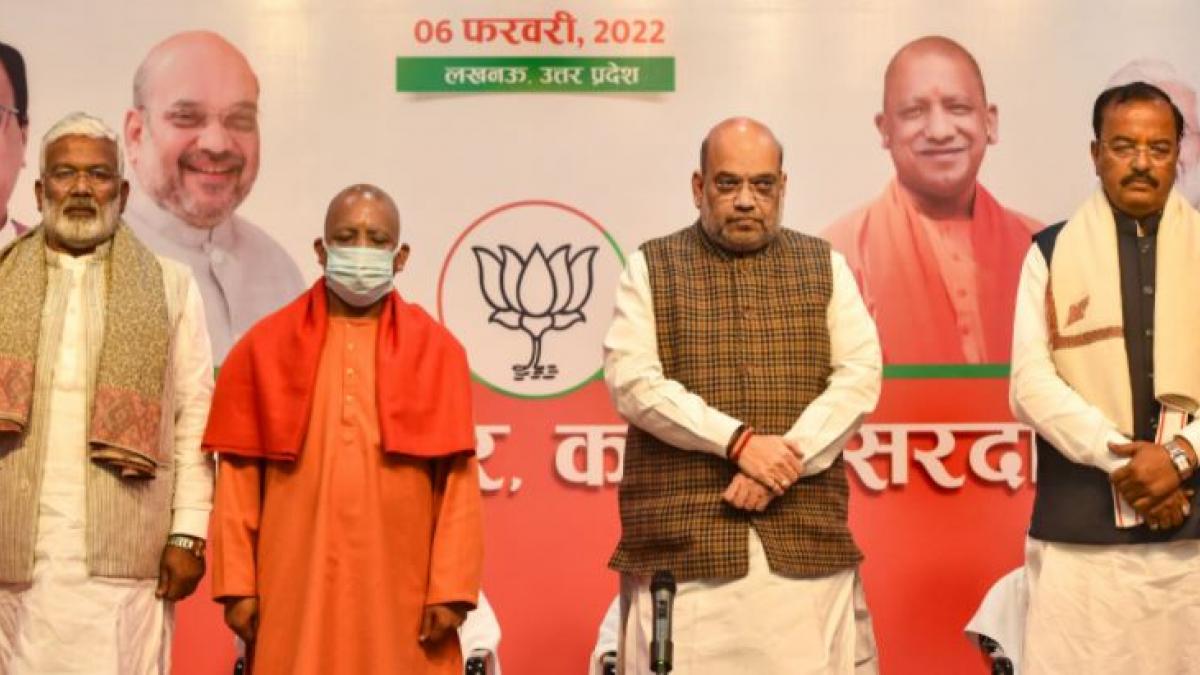 BJP manifesto for 2022 UP elections