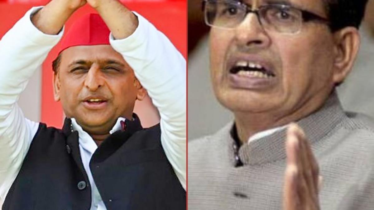 MP chief minister shivraj singh jibes at SP akhilesh yadav 