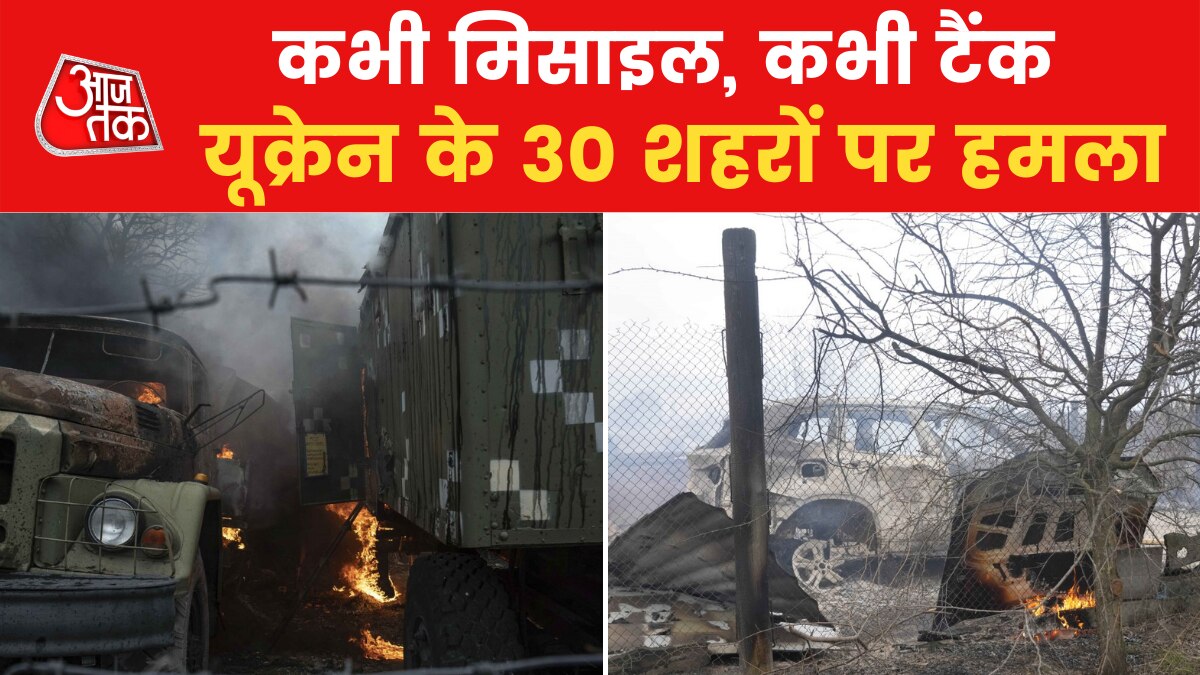 Top developments of the Russia-Ukraine war