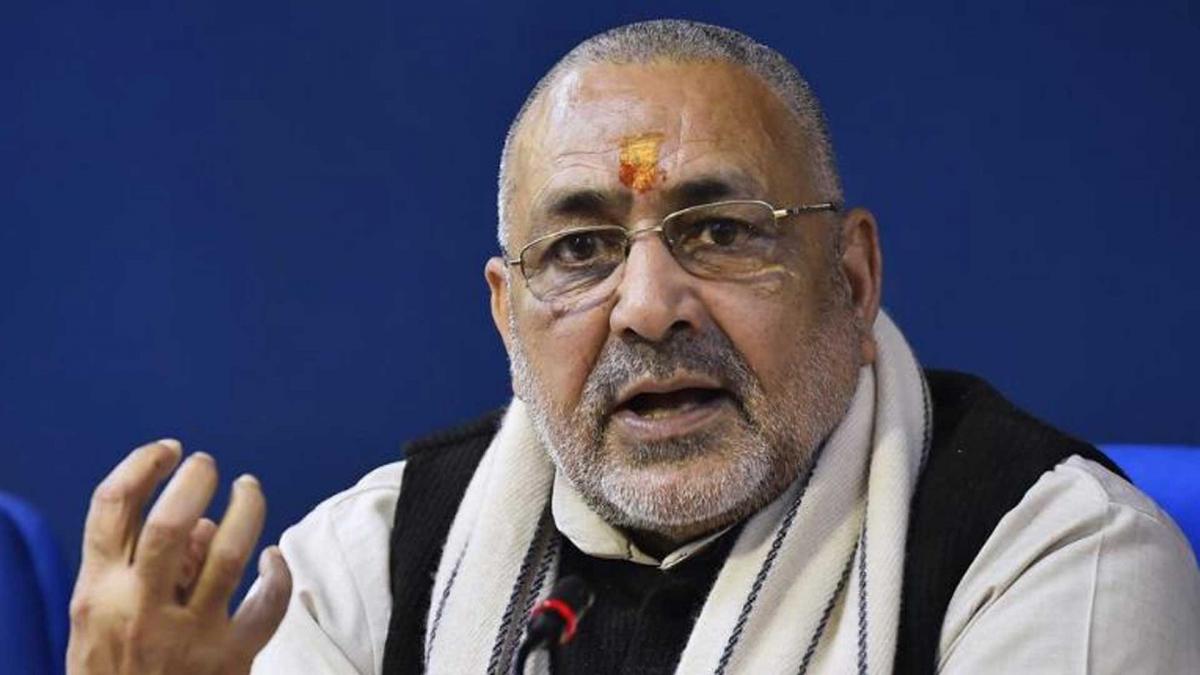Union Minister Giriraj Singh