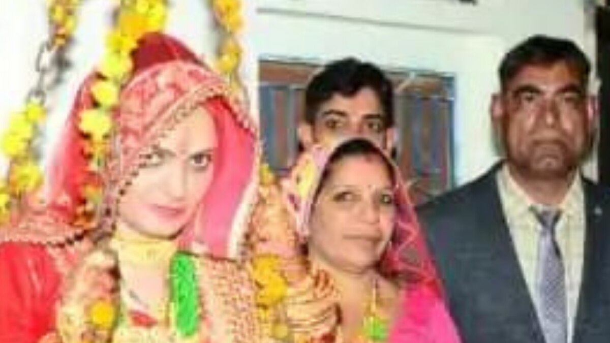 Unique welcome of dulhan in-Sasuraal