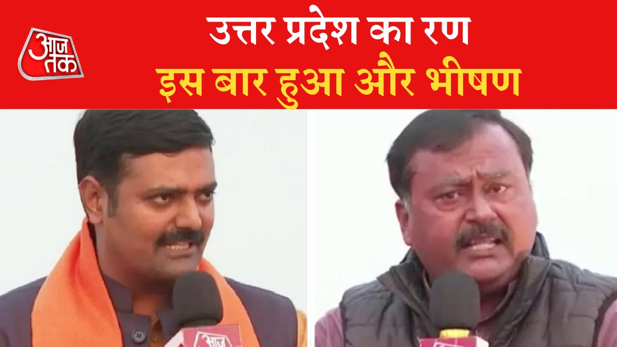 BJP spokesperson Vs Congress Spokesperson