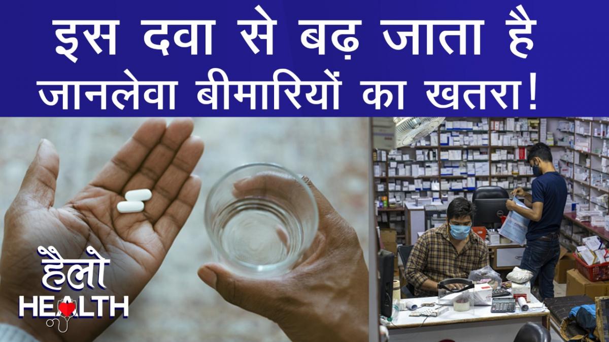 paracetamol drug increase the risk of deadly diseases