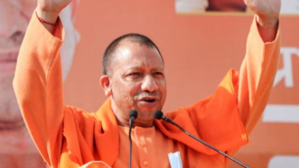Yogi Adityanath