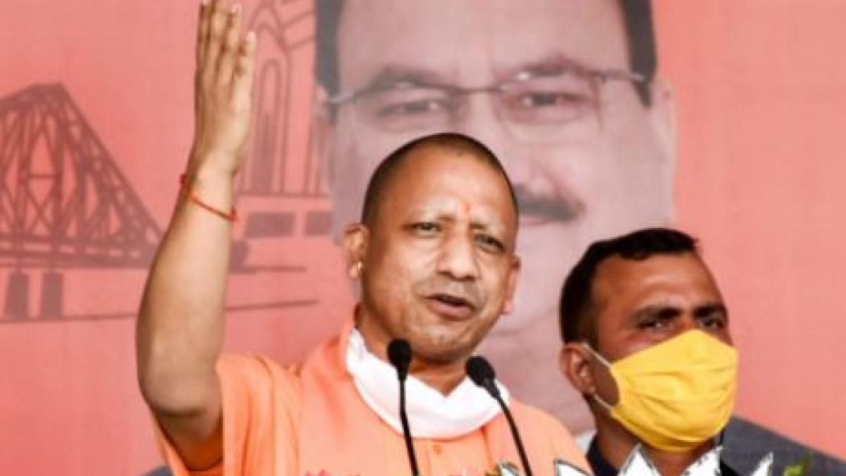 CM Yogi