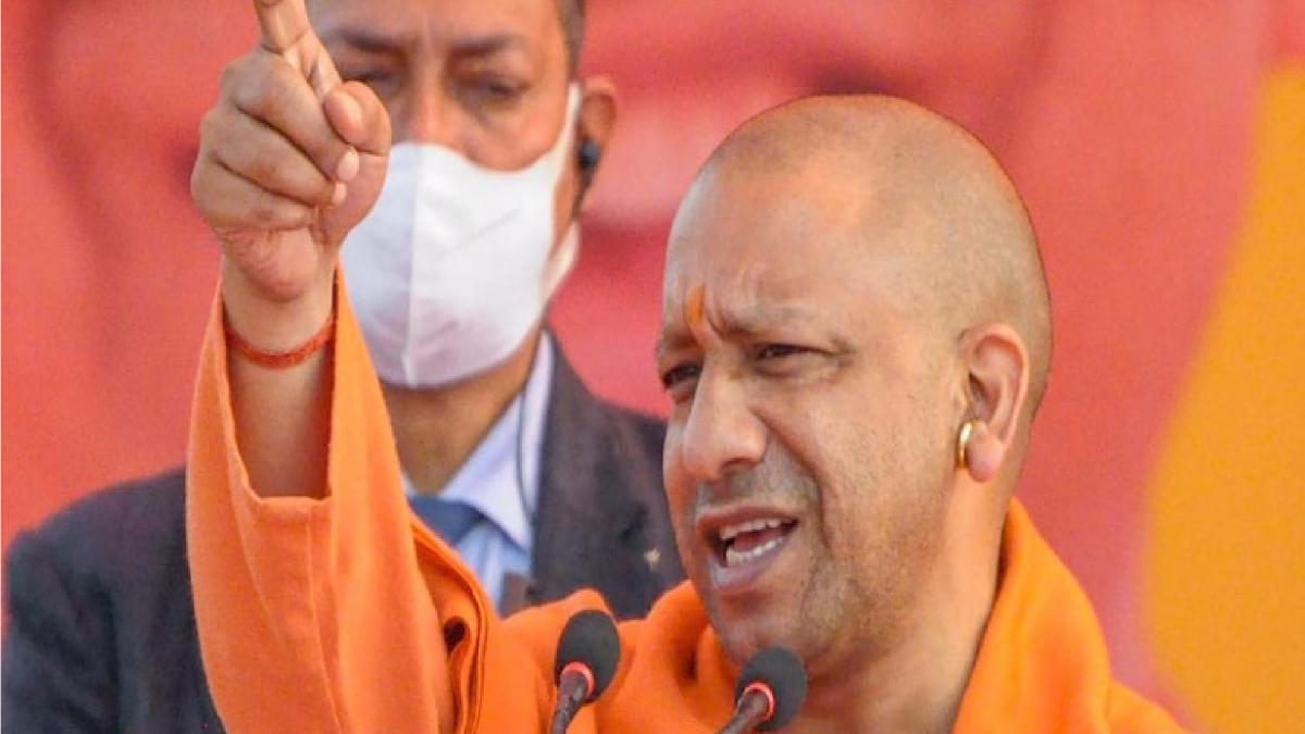 Yogi Adityanath