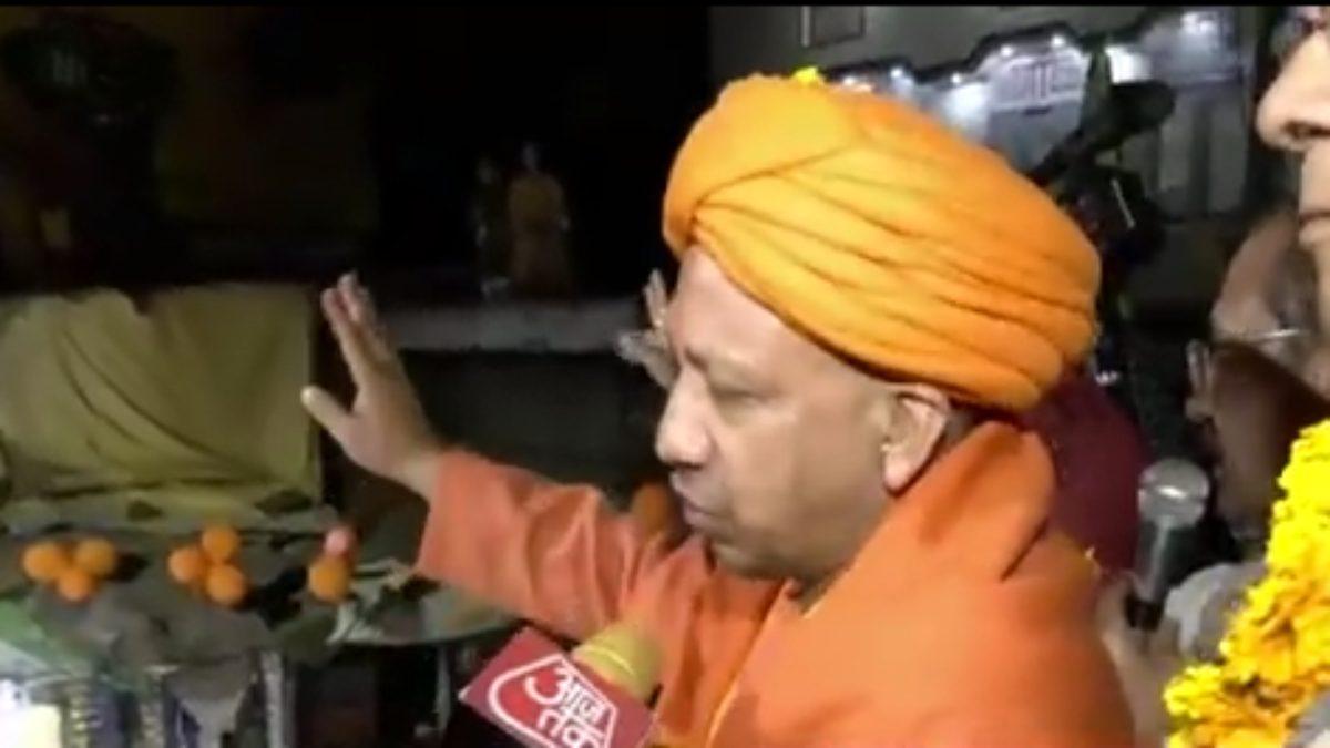 Yogi In Bareilly