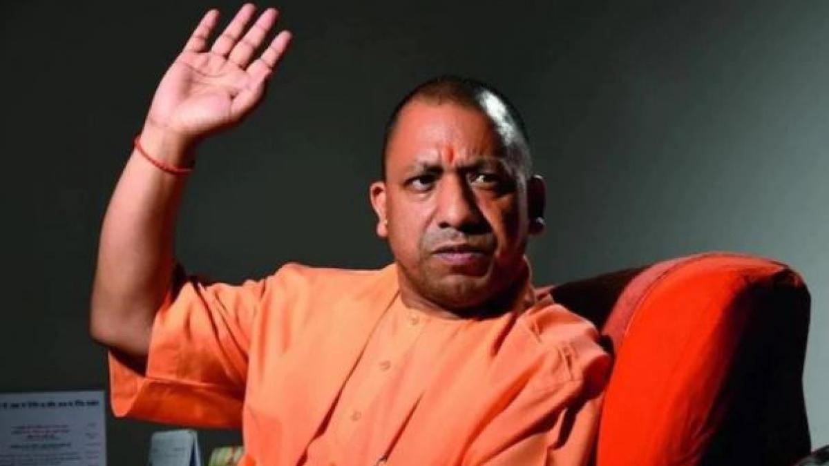 Yogi Adityanath