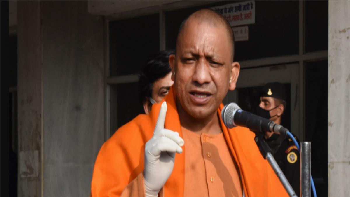 Yogi Adityanath