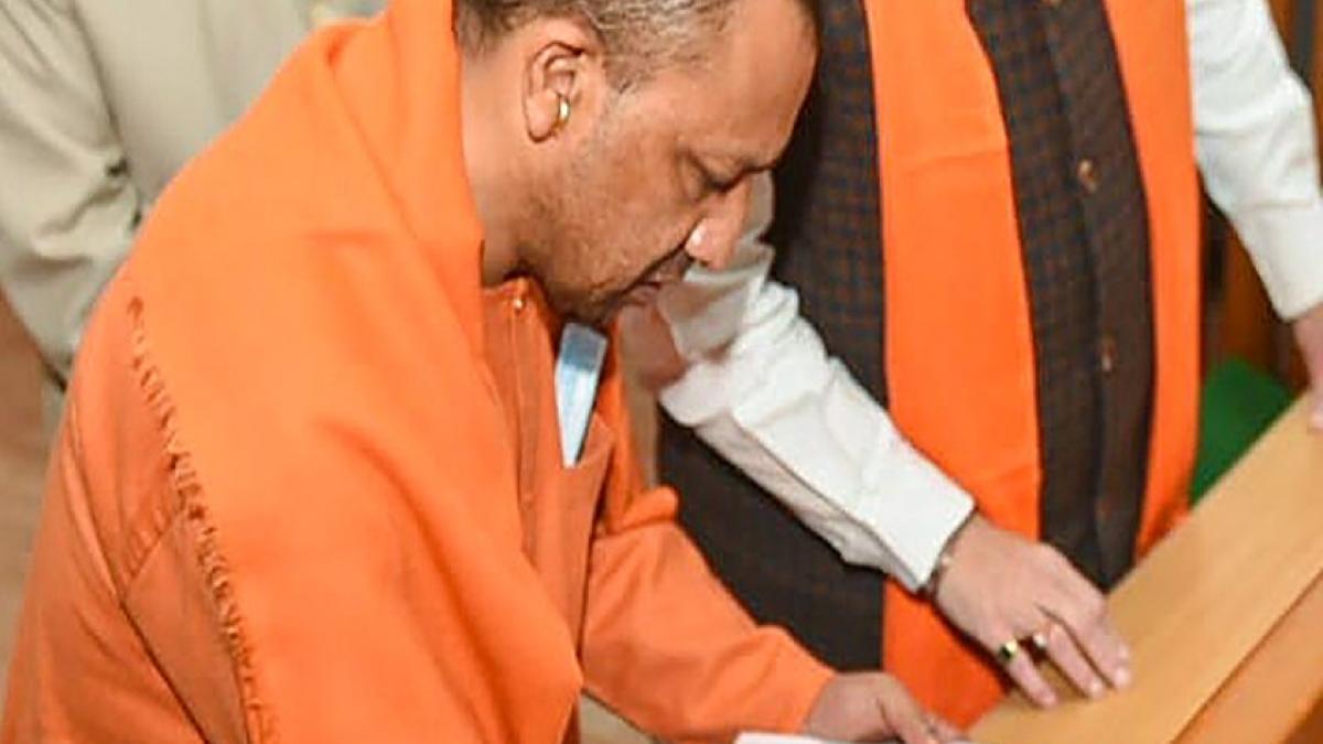 yogi filing nomination