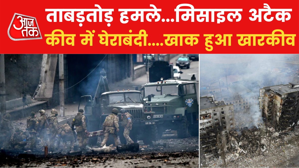 10 days of ukraine russia war