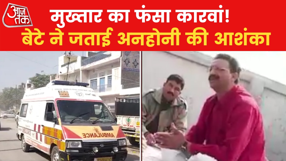 Ansari's vehicle stuck while being brought to Lucknow