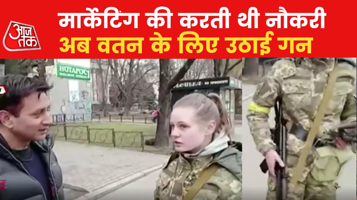  aajtak ground report 