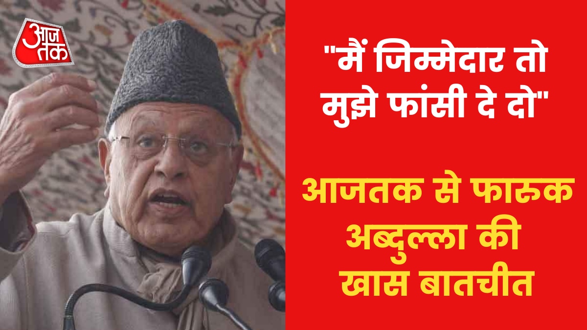 Farooq Abdullah