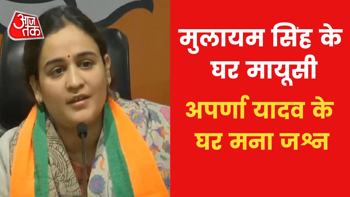 Aparna Yadav on BJP victory in Uttar Pradesh 
