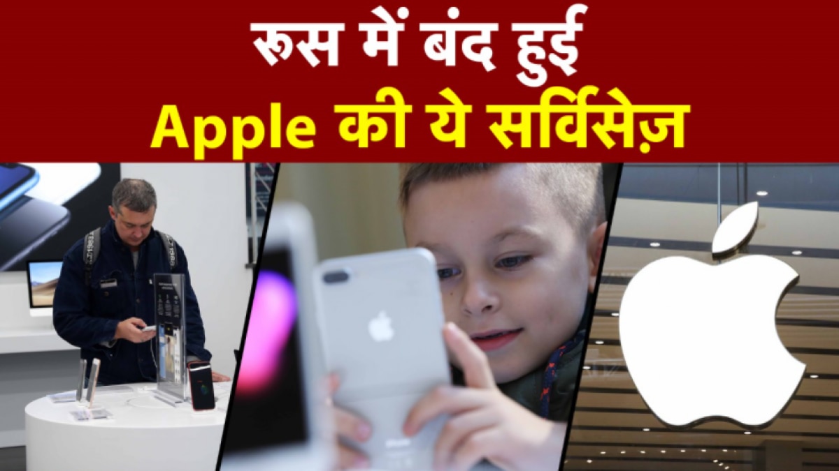 Apple halts product sales in Russia