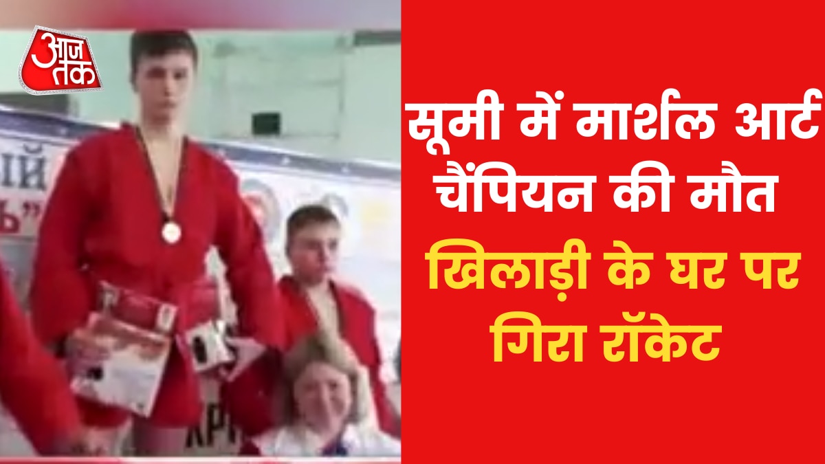 athlete killed in Russian attack