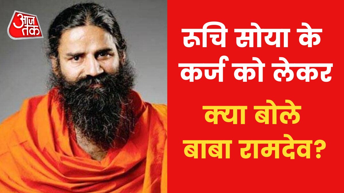 baba Ramdev rule the FMCG sector